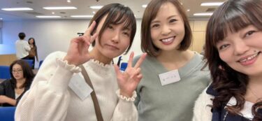 ゆるコラムvol.1244【週末】