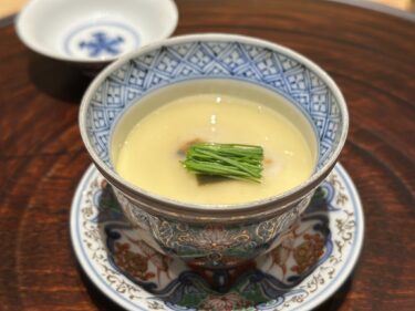 ゆるコラムvol.1253【中庸感覚】