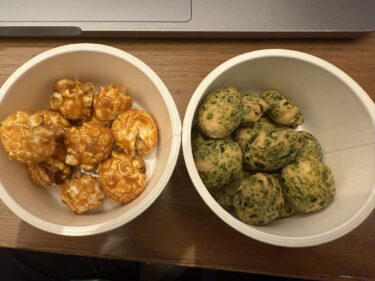 ゆるコラムvol.1248【これさえ】